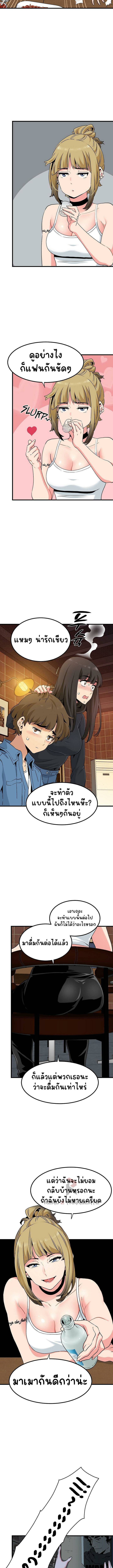 0011.jpg