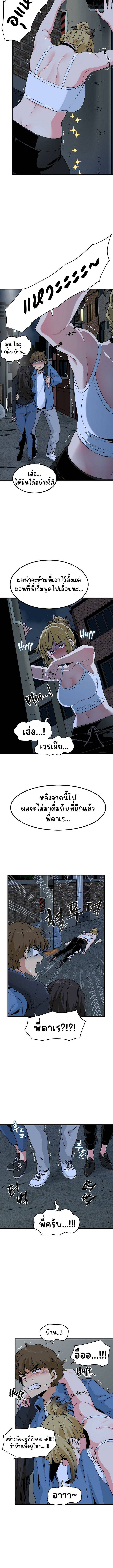 0012.jpg