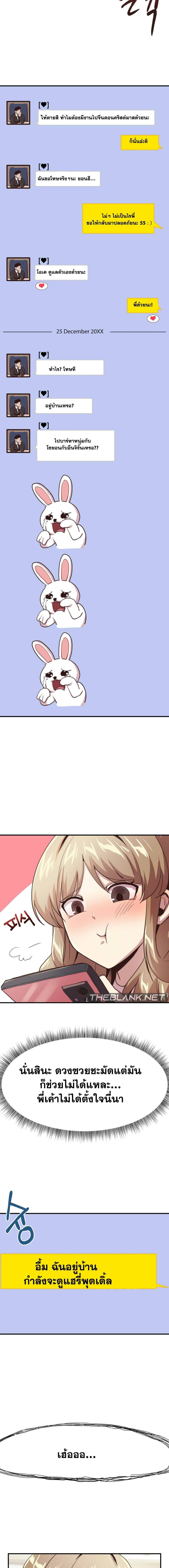 0008.jpg