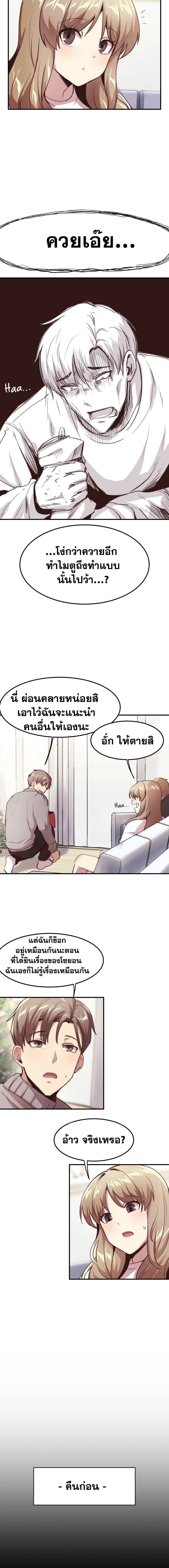 0009.jpg