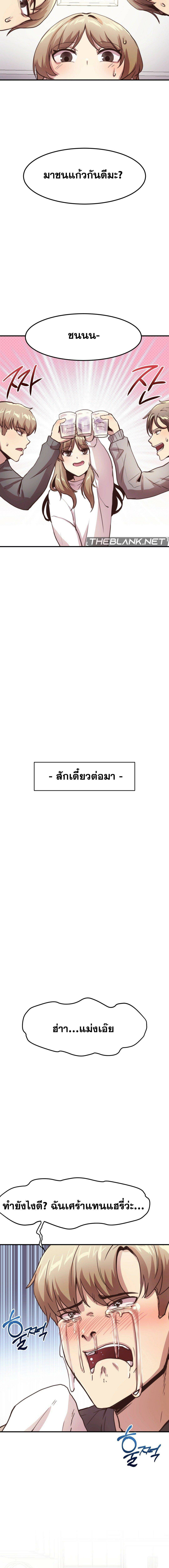 0013.jpg