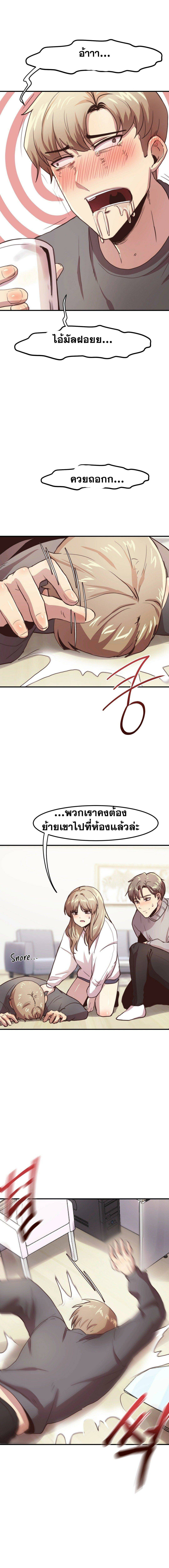 0015.jpg