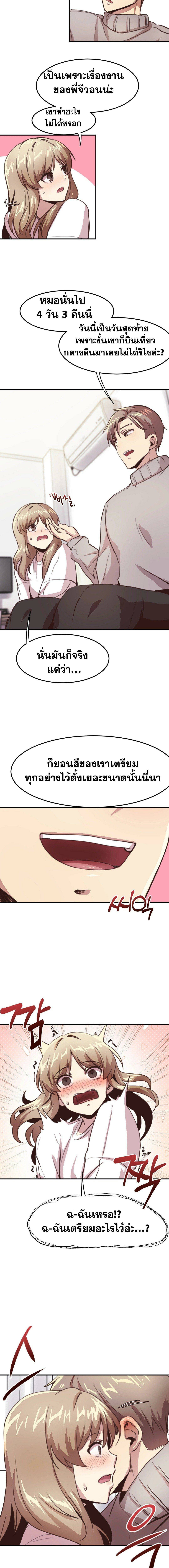 0019.jpg
