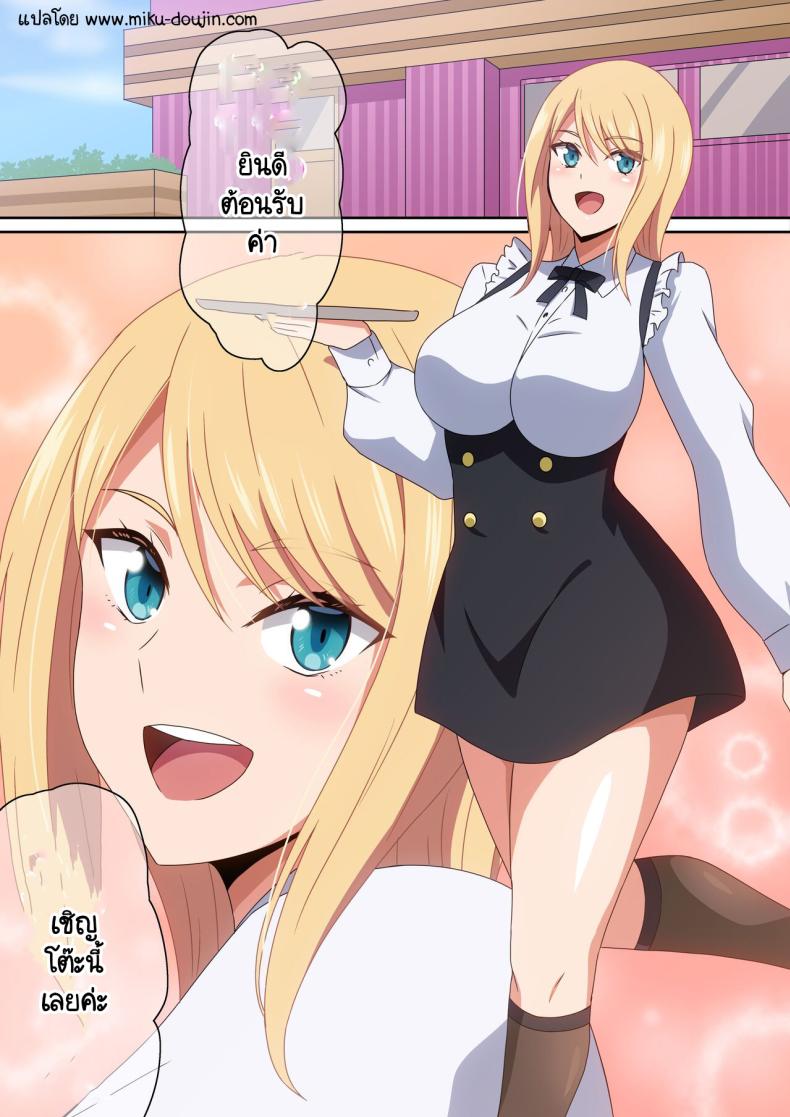 0006.jpg