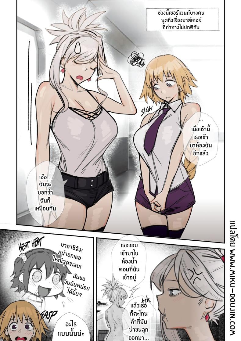 0007.jpg