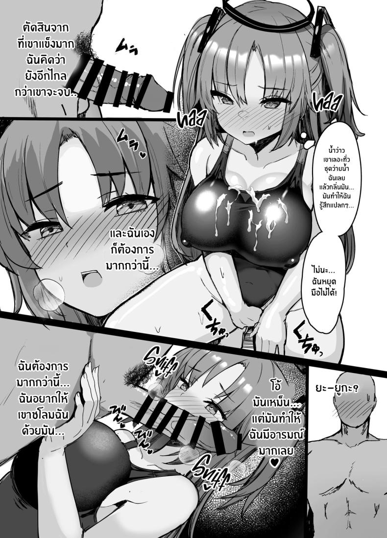 0012.jpg