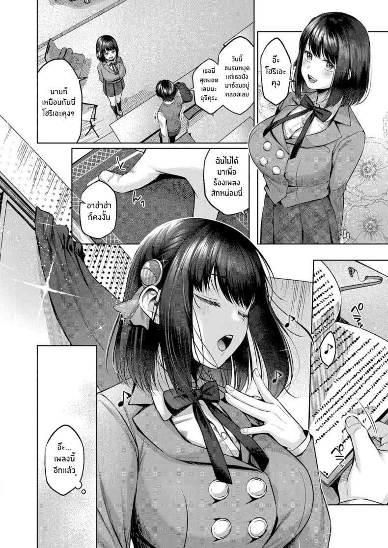 0006.jpg