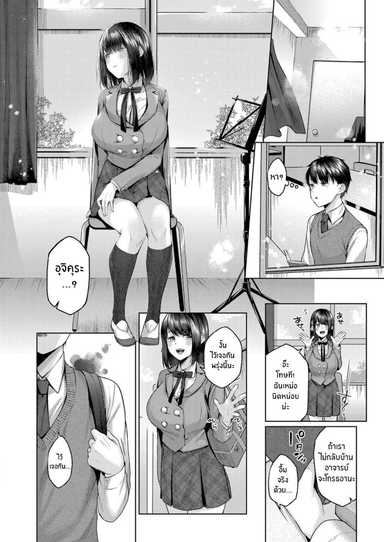 0008.jpg