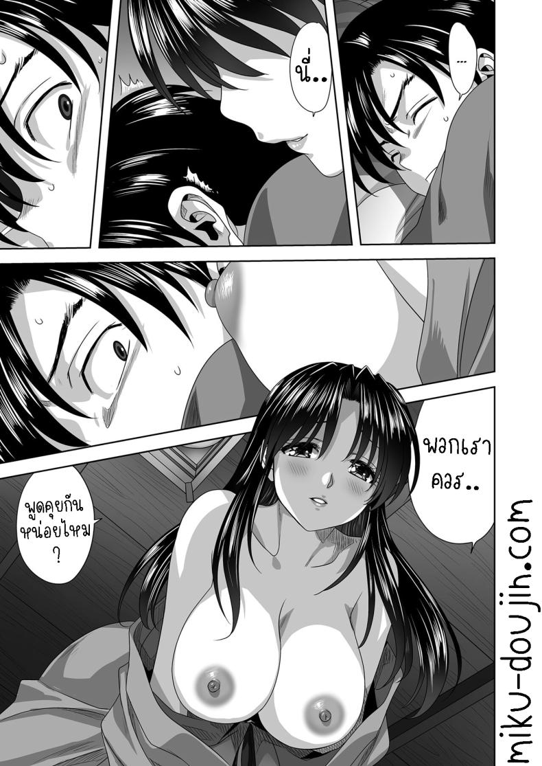 0011.jpg
