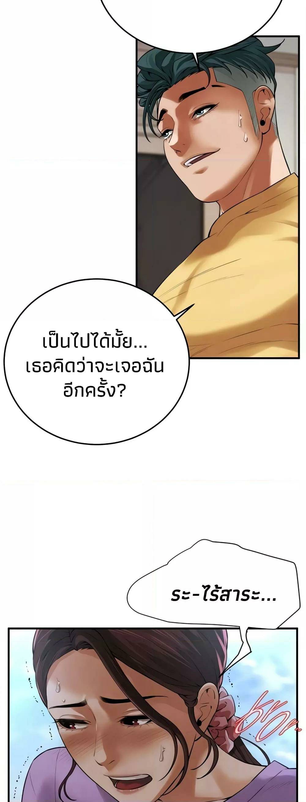 0008.jpg