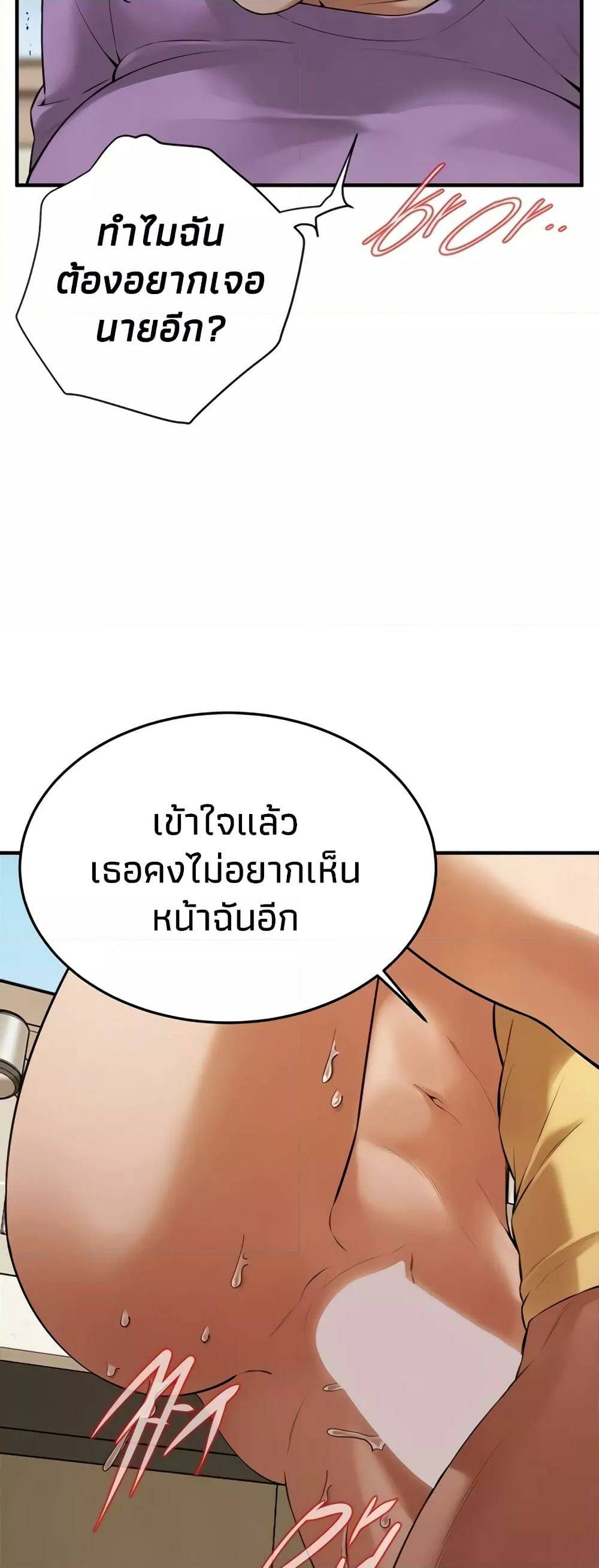 0009.jpg