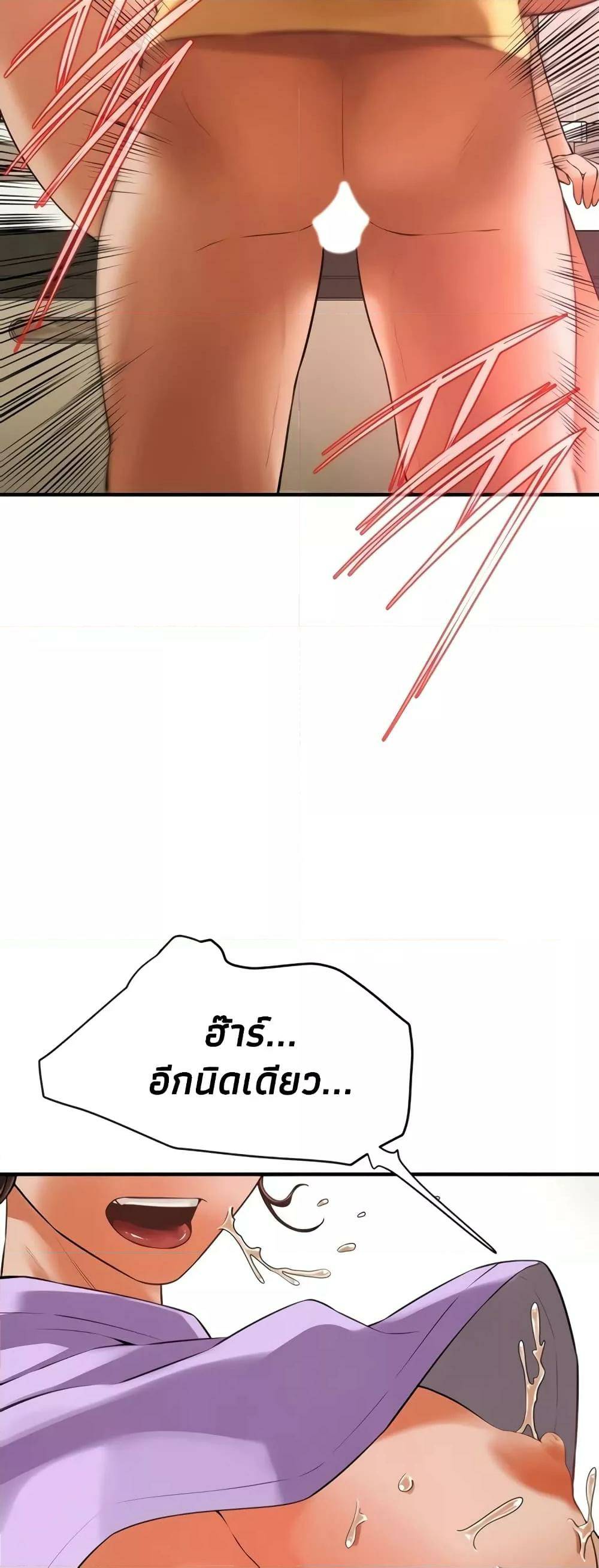 0020.jpg