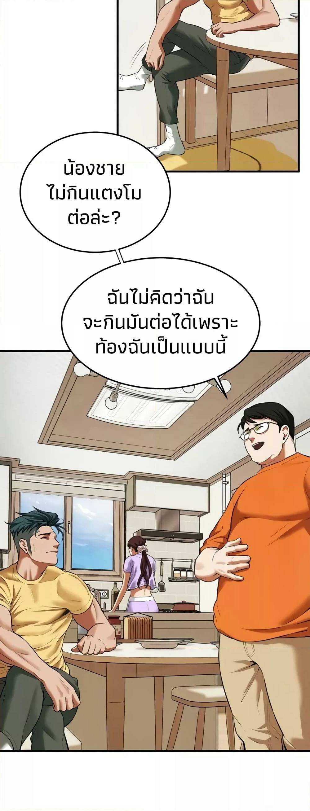 0035.jpg