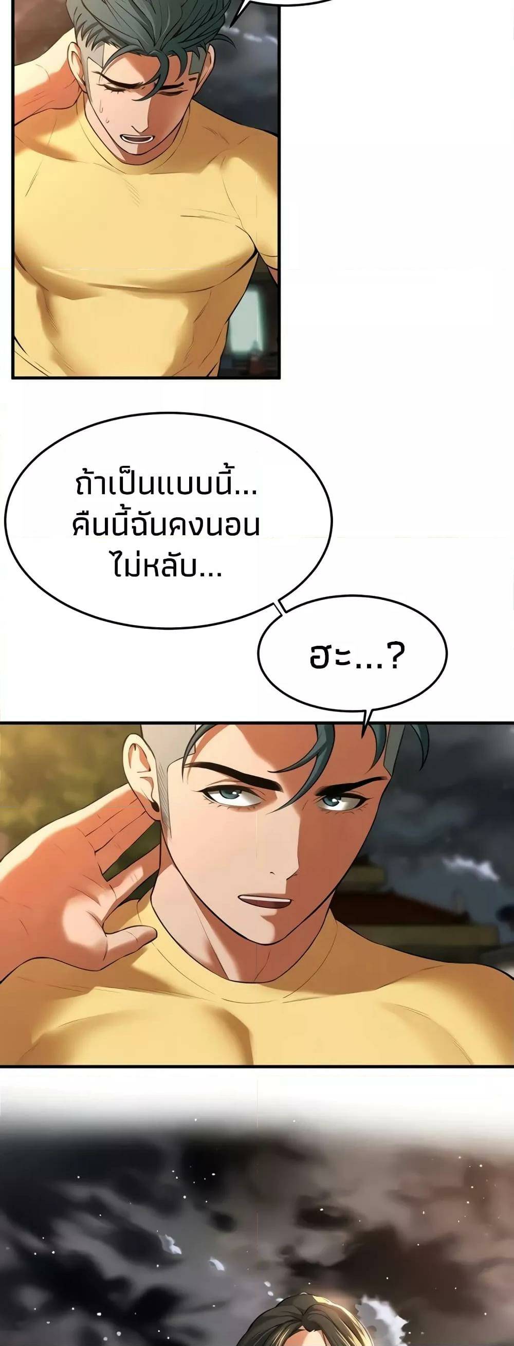 0040.jpg