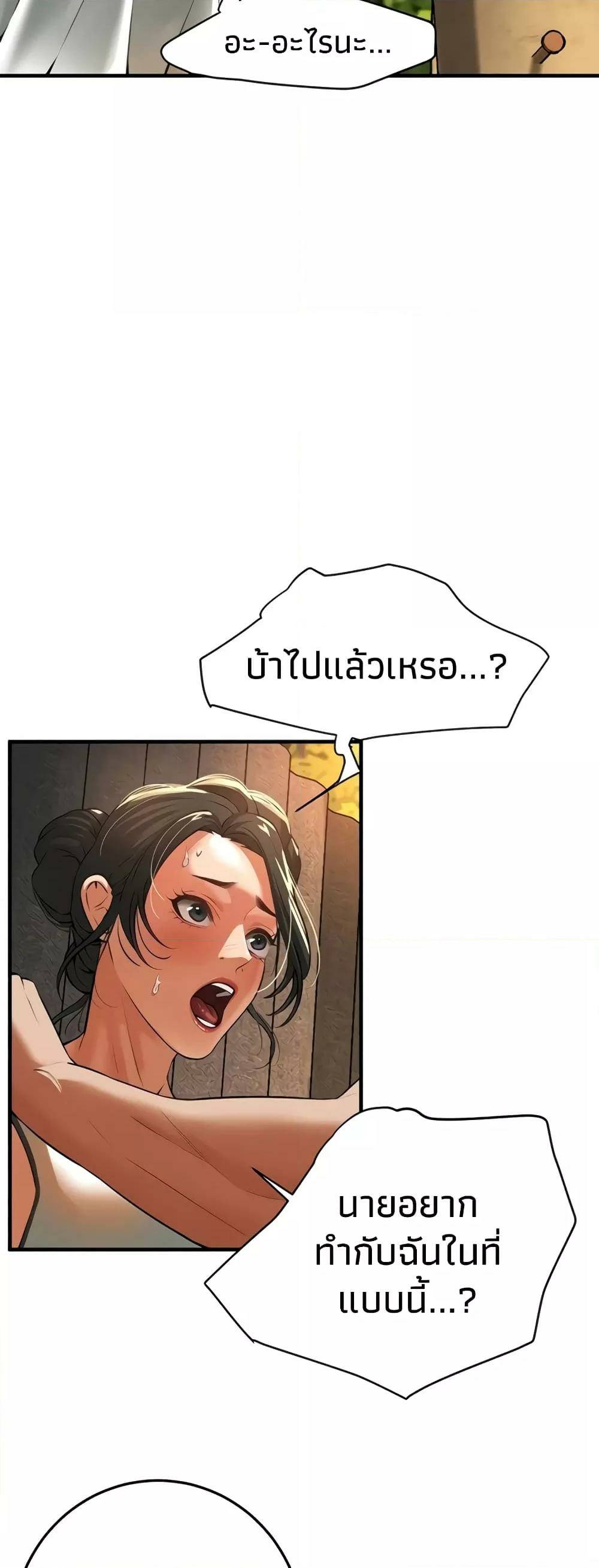 0045.jpg