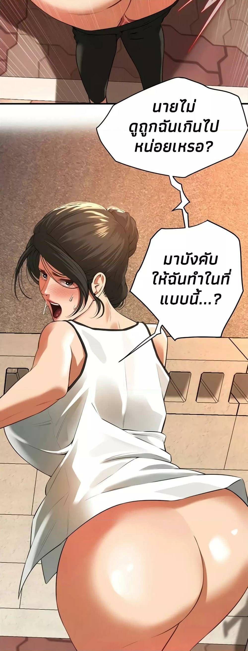 0050.jpg