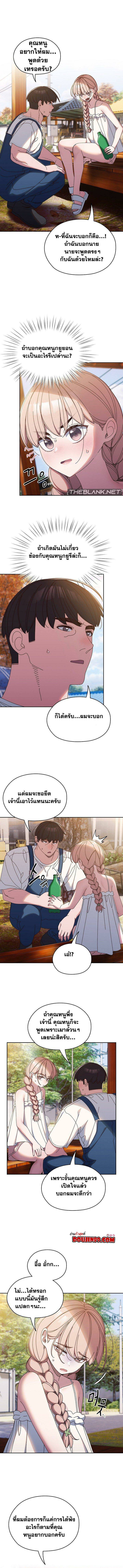 0002.jpg