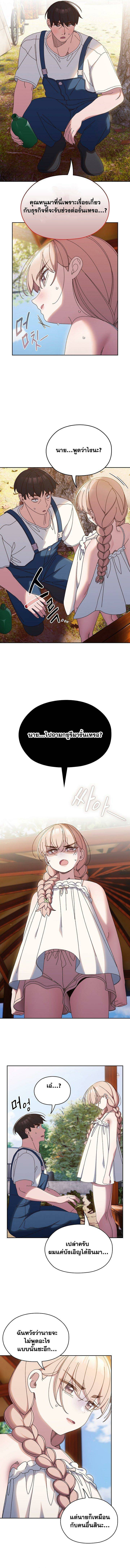0003.jpg