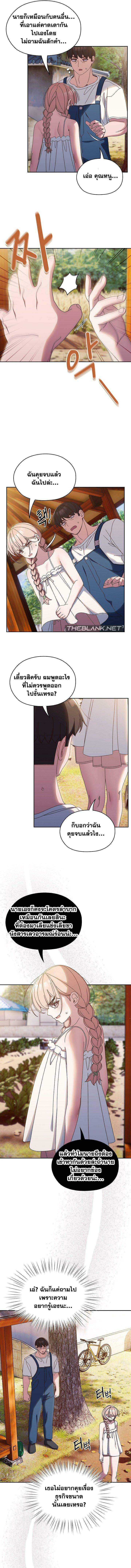 0004.jpg