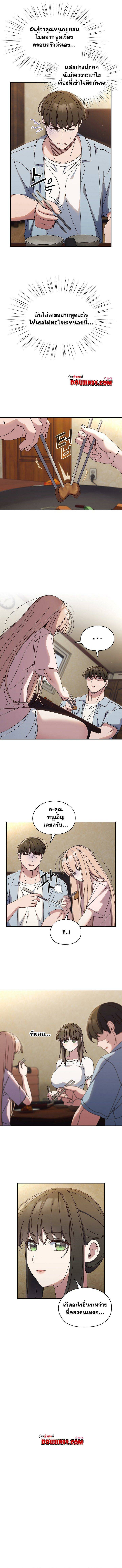 0006.jpg