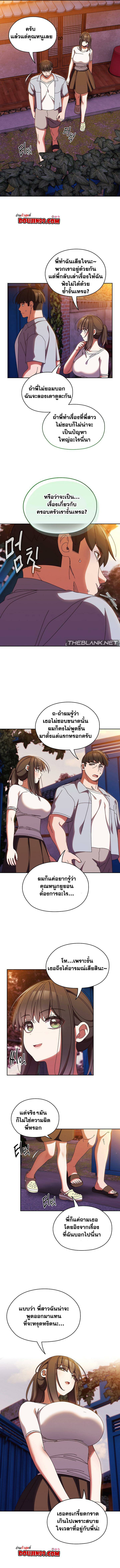 0008.jpg