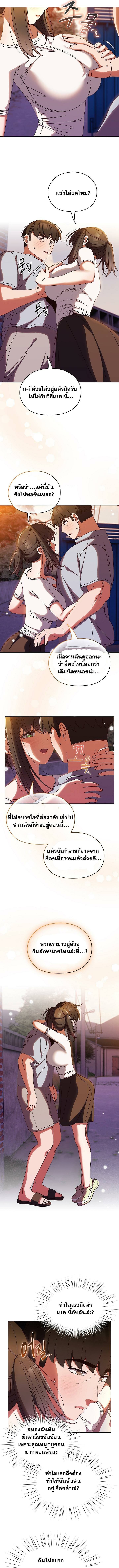 0010.jpg