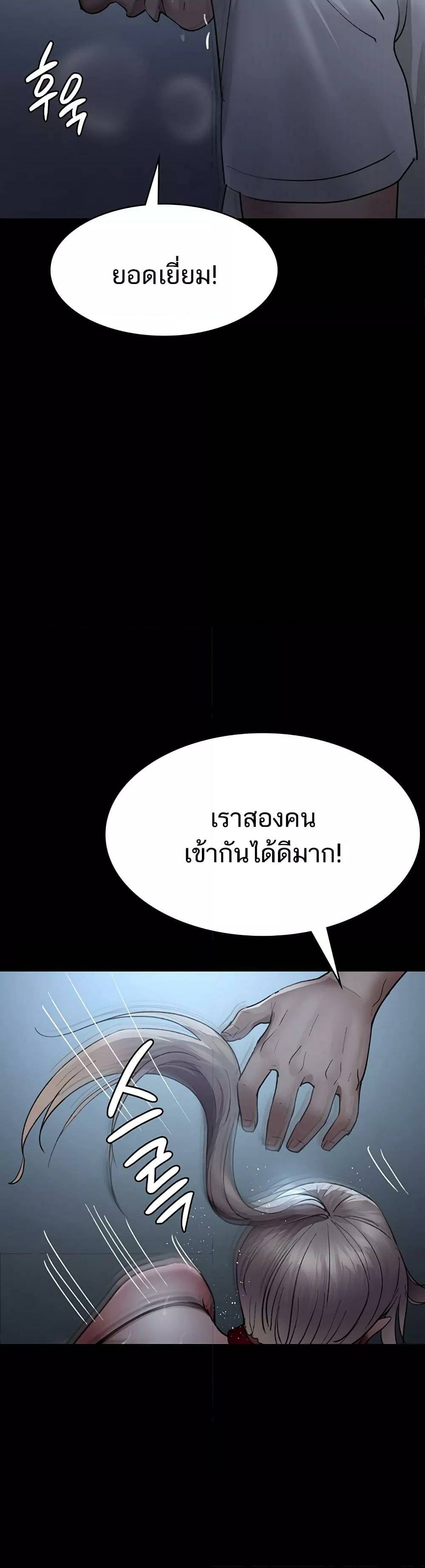 0017.jpg