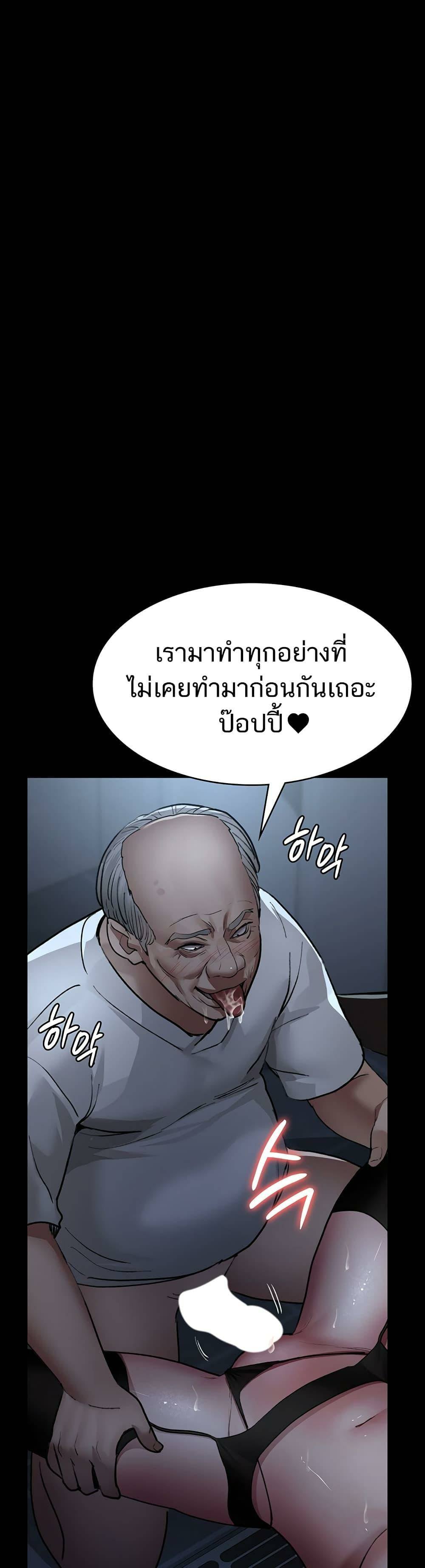 0019.jpg