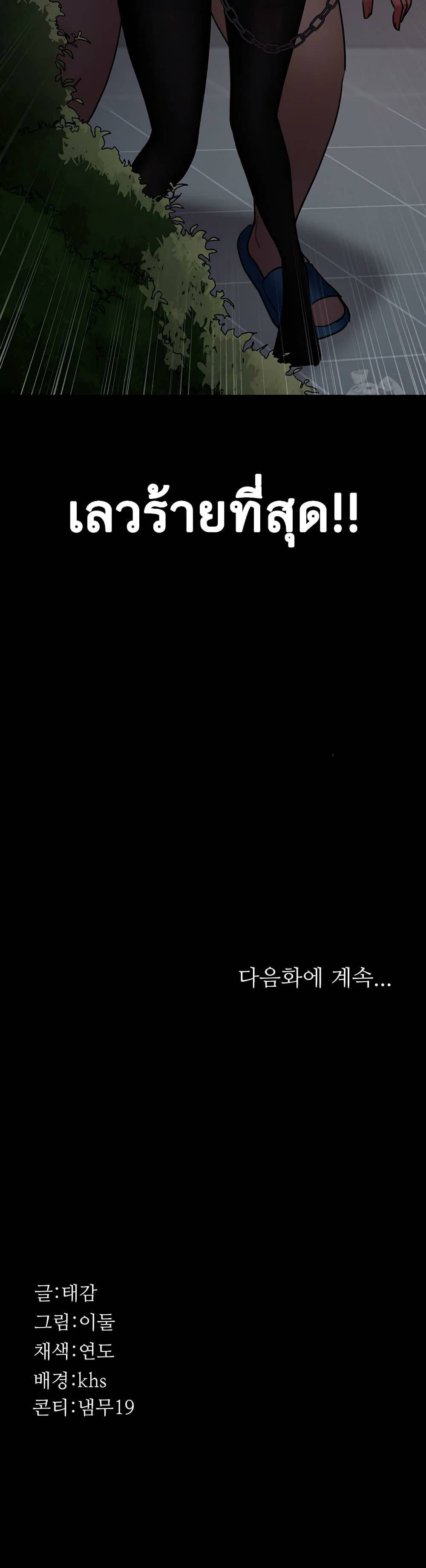 0061.jpg
