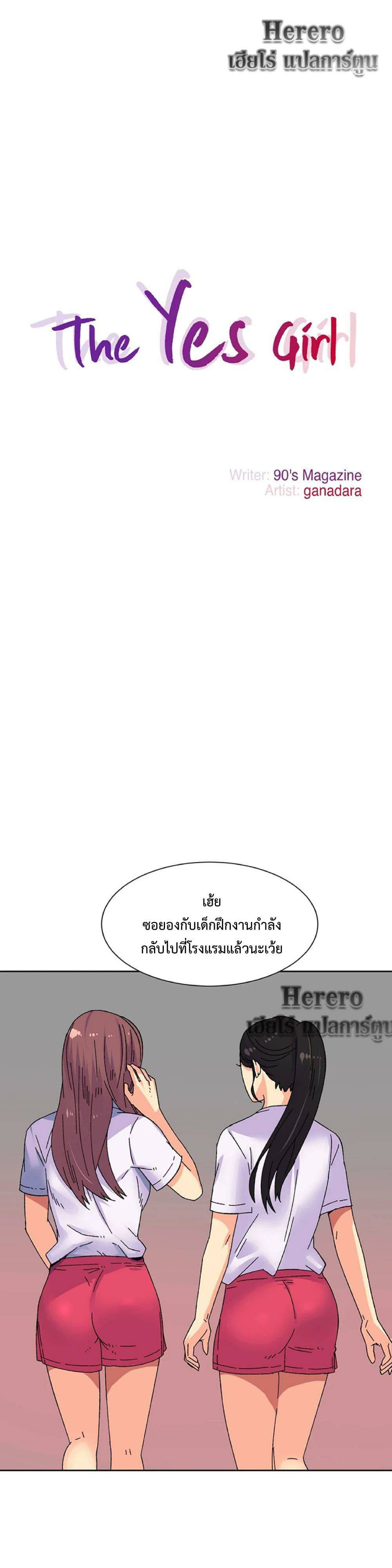 0002.jpg