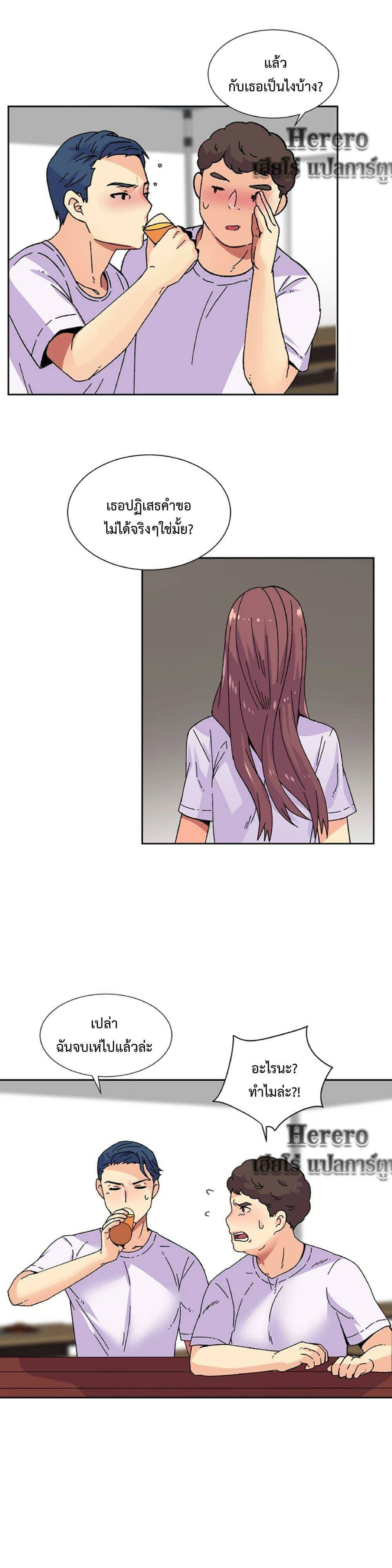 0003.jpg