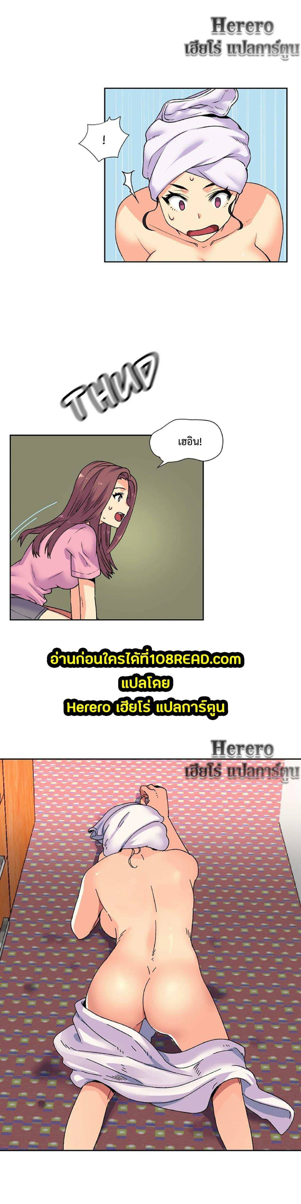 0008.jpg