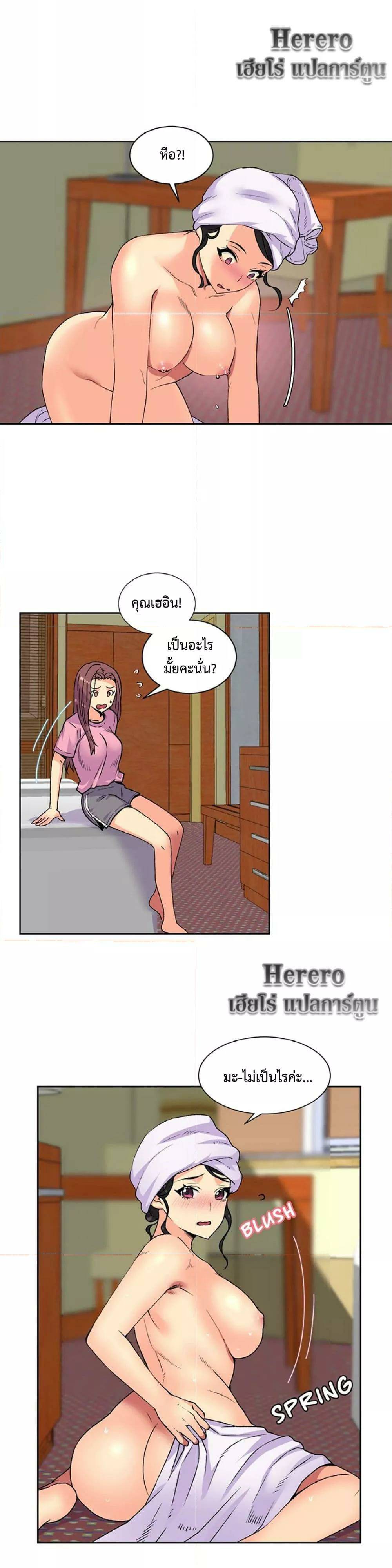 0009.jpg