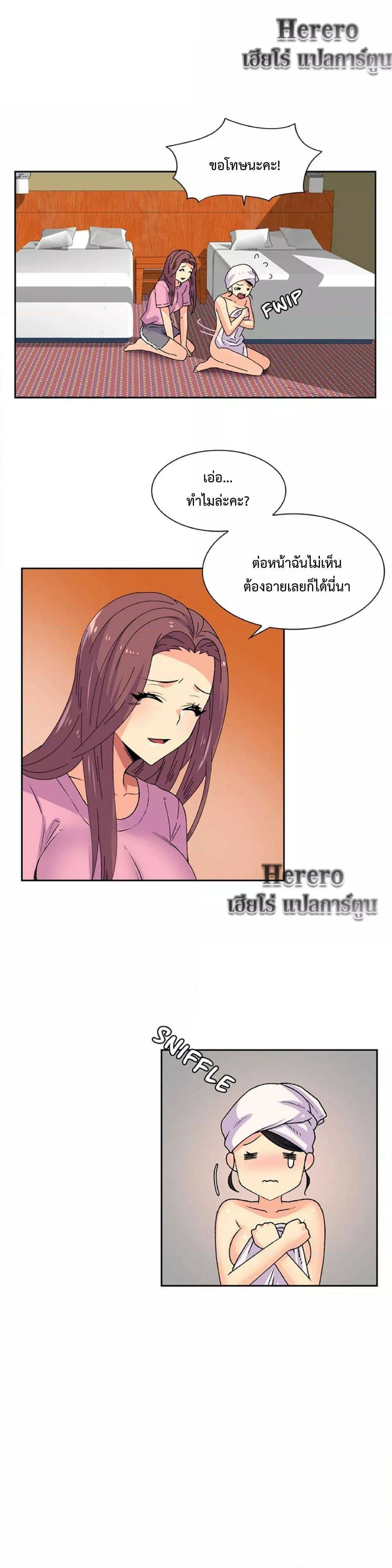 0010.jpg