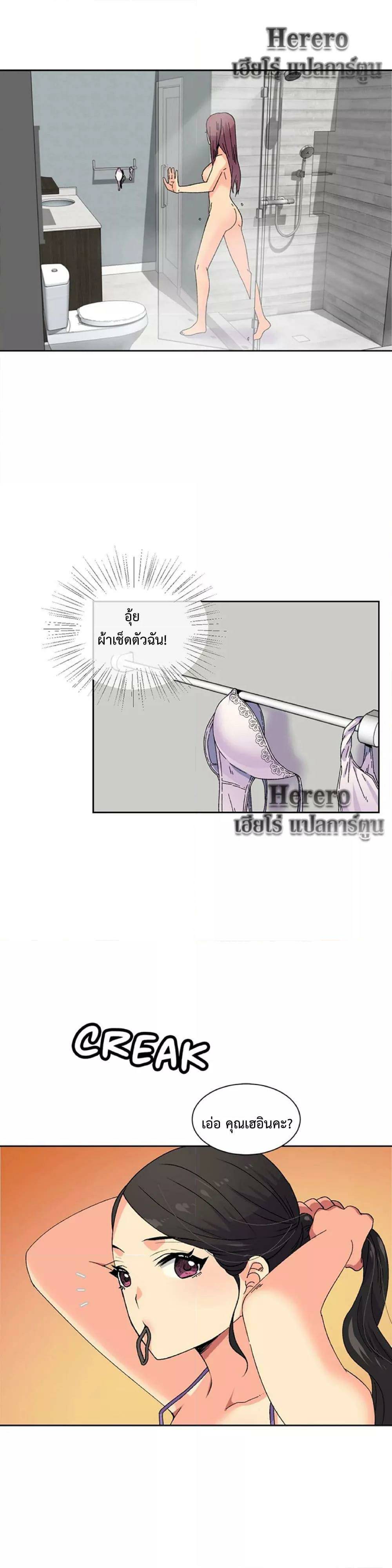 0012.jpg