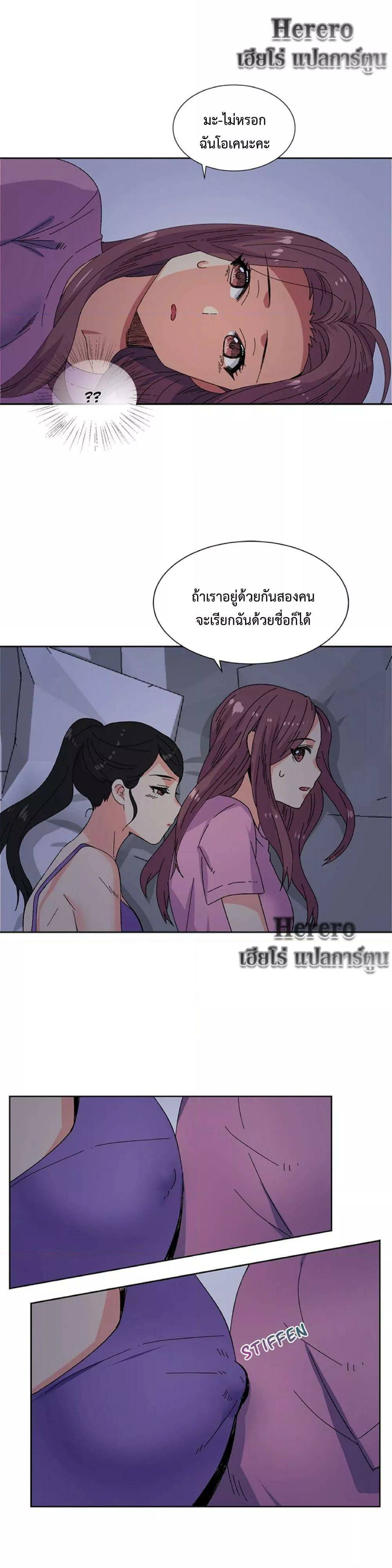 0020.jpg