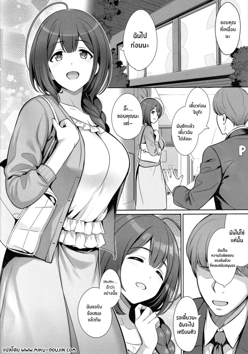 0004.jpg