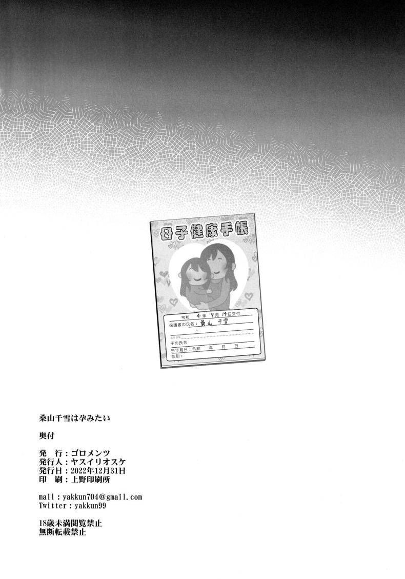 0030.jpg