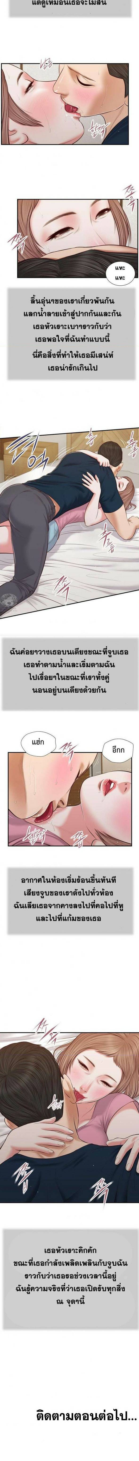 0004.jpg