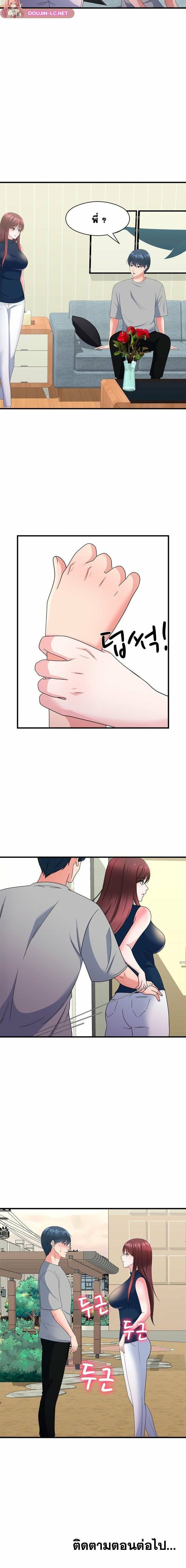 0005.jpg