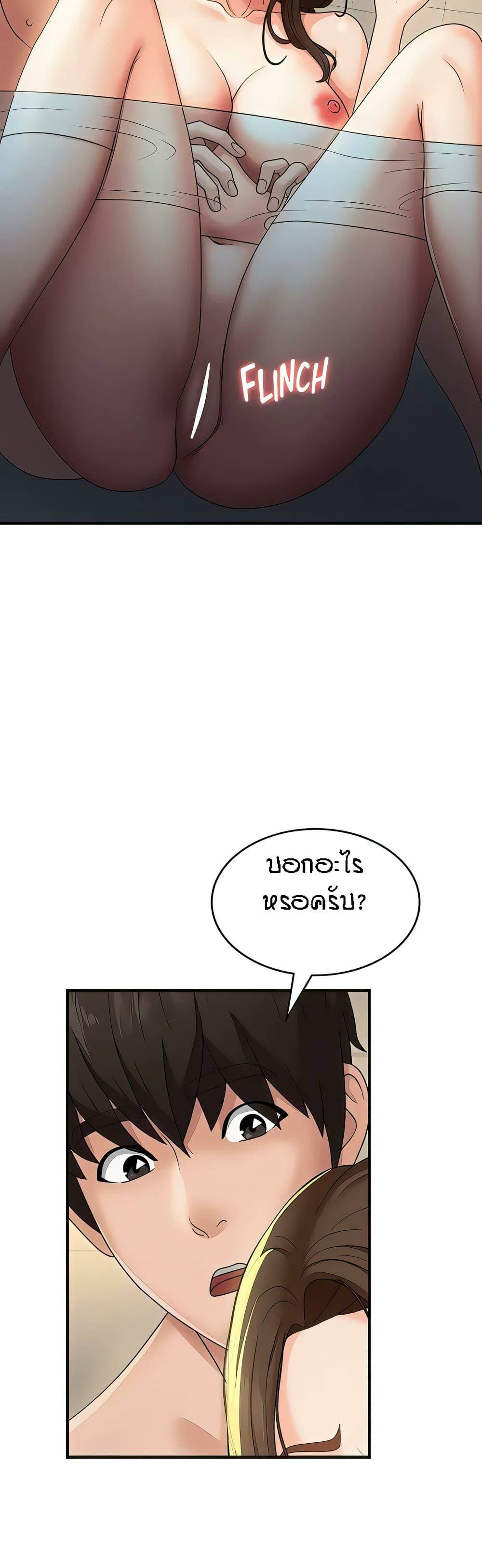 0006.jpg