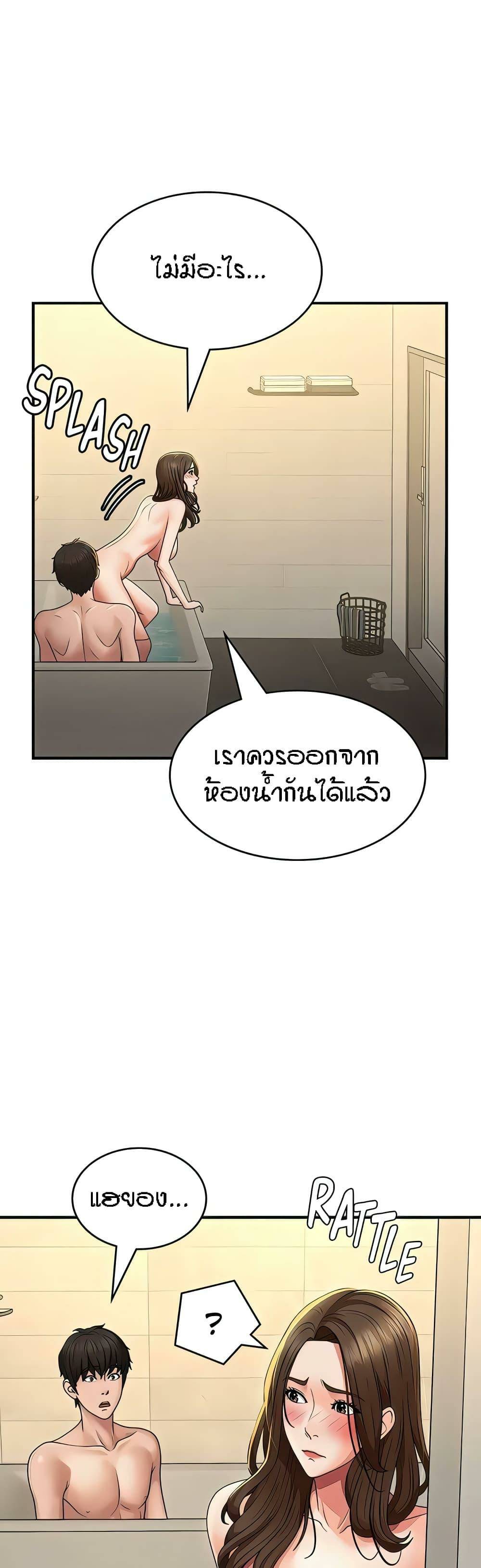 0007.jpg