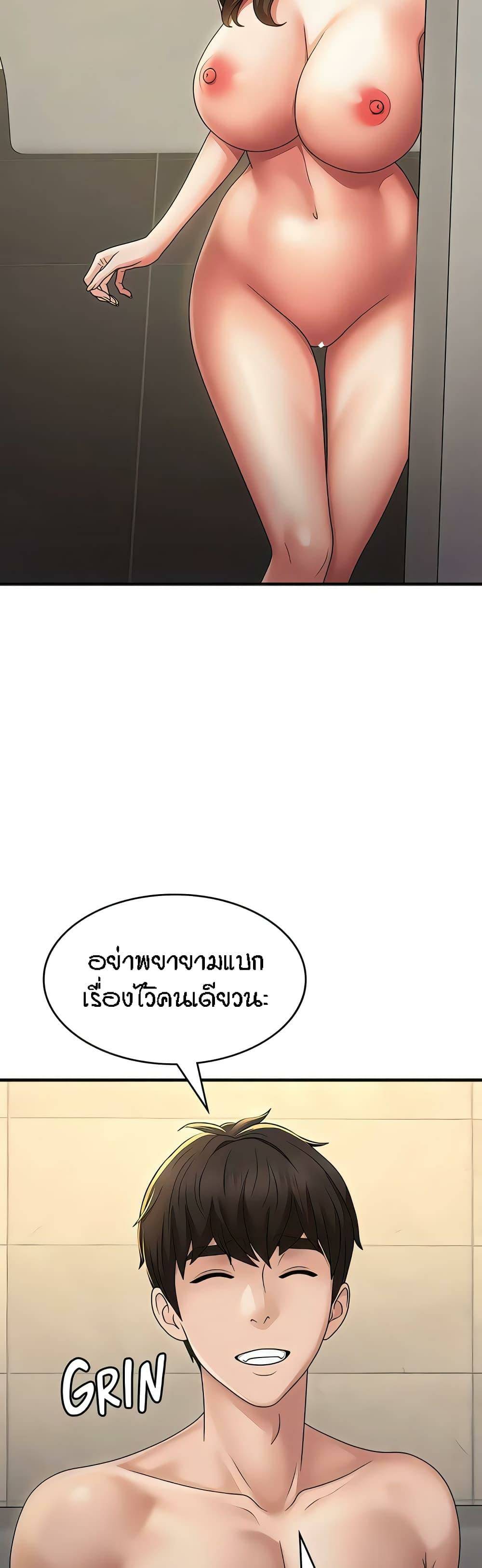 0008.jpg