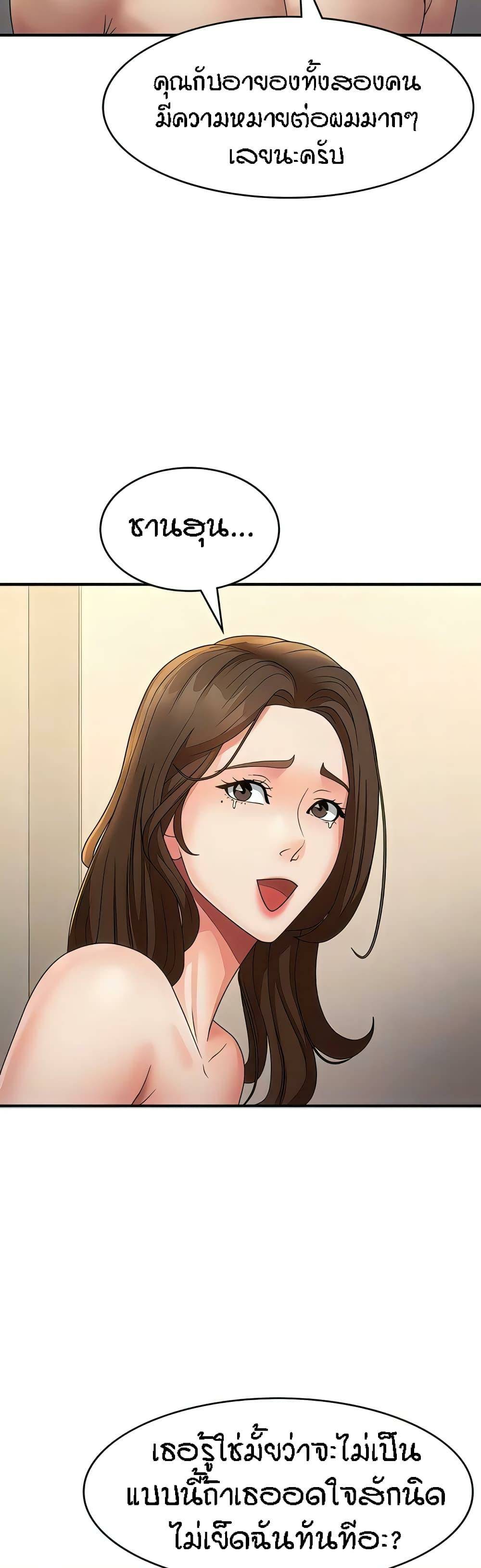 0009.jpg