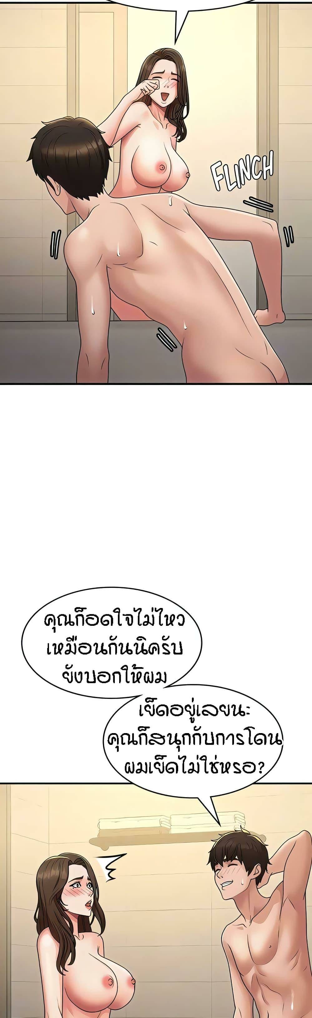 0010.jpg