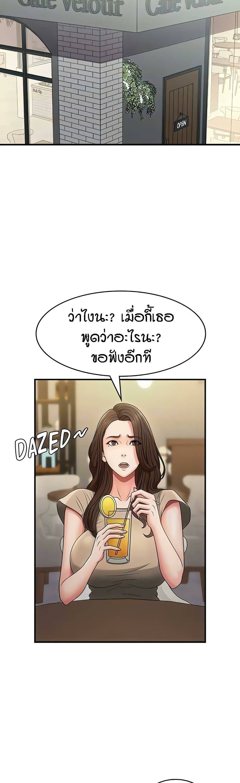 0014.jpg