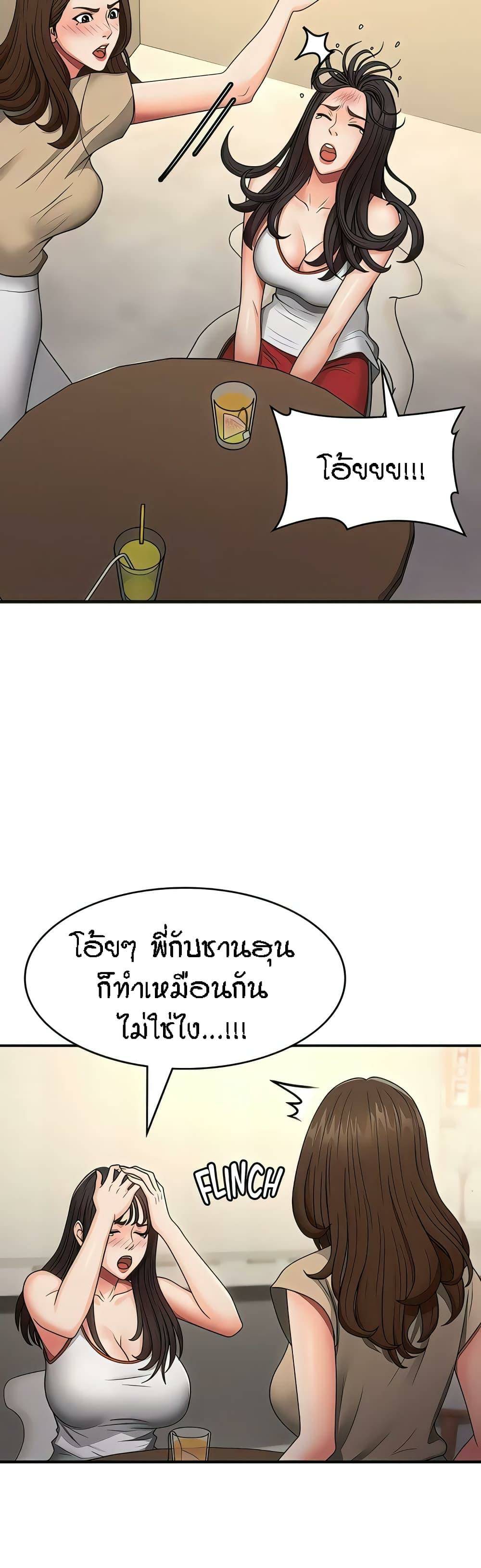 0020.jpg