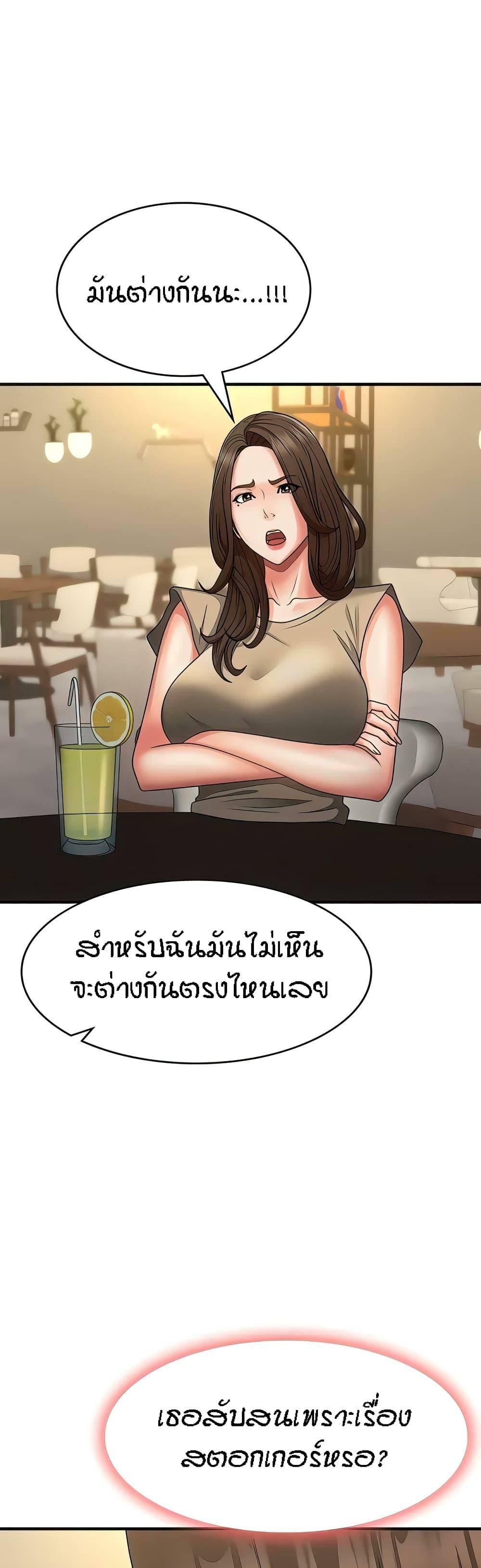 0022.jpg
