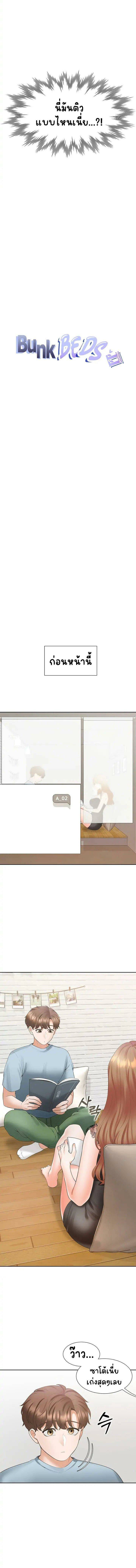 0003.jpg