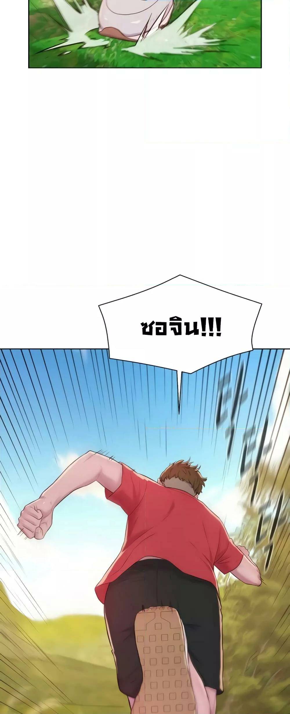 0005.jpg